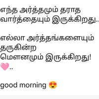 premthass