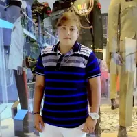 বদলে গেছো তুমি সেই