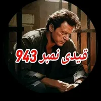 original sound - onlykhan772
