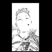 uday_nahuincha