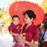 original sound - 🎀Nage Nage Lay🎀မားမား