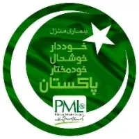 original sound - pml.n.official1