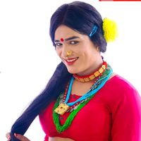 achhamirekha