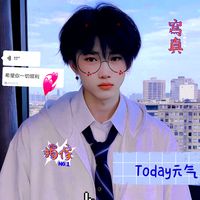 nhạc nền - 孙 ♡˖ pó :♡  Idol: ❤ pó °°đubay