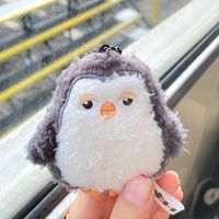 suara asli - ᄃᄀᄉ♡