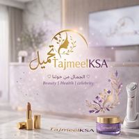 tajmeelksa