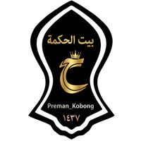 suara asli - Preman Kobong official