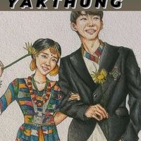 yakthung754