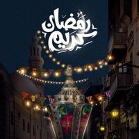 omar_zakriaa1