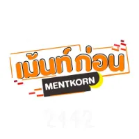 original sound - mentkorn