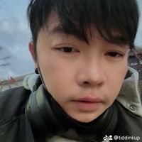 เสียงต้นฉบับ - Introvert 😵‍💫🥹