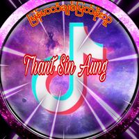 original sound - THANT SIN AUNG