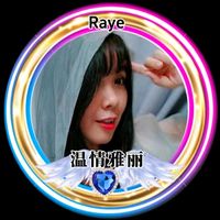 原声 - 🎹🧚‍♀️温情雅丽Raye💃