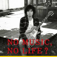 オリジナル楽曲 - 🎧🎵