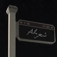 original sound - 1alnnod