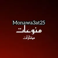 original sound - monawa3at.25