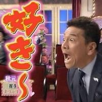 オリジナル楽曲 - むす