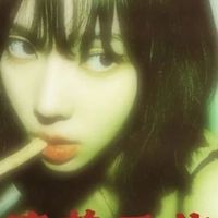 nokonoko.989