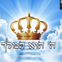צליל מקורי