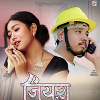 dibbeshchaudhary