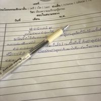 เสียงต้นฉบับ - OJDGAIYYXGS