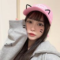 原聲 - QQꪔ̤̮