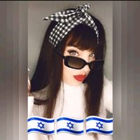 tanyalevinn