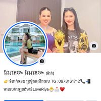 enethneth668