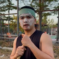 เสียงต้นฉบับ - Supakit_YT