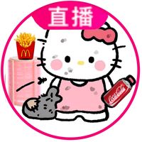 原聲 - 梨老牧ka好