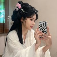 오리지널 사운드 - SIAH 시아