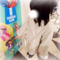 オリジナル楽曲 - あやかちゃん