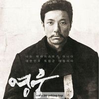오리지널 사운드 - sky