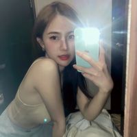 nameyaaaa