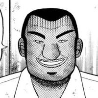 ungeki