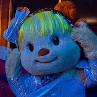 เสียงต้นฉบับ - MAIAENG.