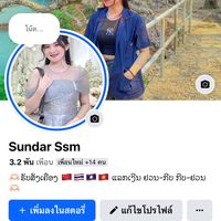 fbsundarssm