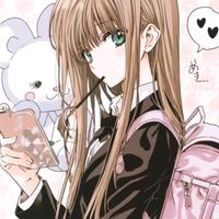 原聲 - あなただけを愛するため😌