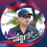 original sound - khlianghuotfan