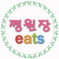 오리지널 사운드 - 쩡원장이츠