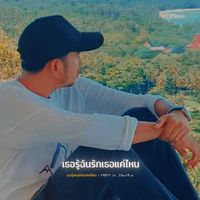 newninp0128
