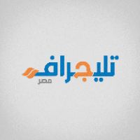 الصوت الأصلي - Egypt Telegraph- تليجراف مصر