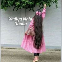 .sadiya.binta.tan