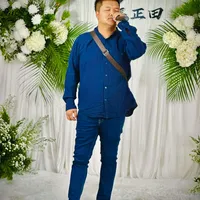 original sound - alipi998