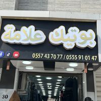 alilalili63