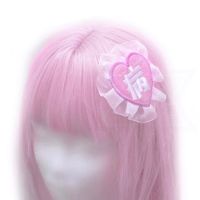 hime_x_room