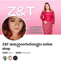 original sound - Z&T Online Shop