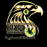 original sound - 20x05