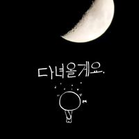 hiyily583