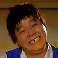 오리지널 사운드 - 🔥용8🔥